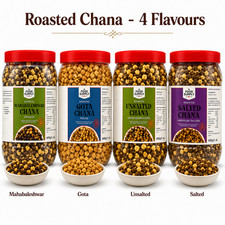 Roasted Chana 600g Jar ? Salted, Unsalted, Gota & Mahabaleshwar Chana Indian Sna