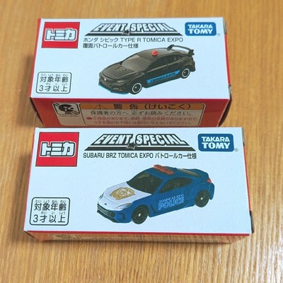 Event Distribution Tomica (Honda Civic, Subaru BRZ)