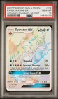 Pokemon Gyarados Gx Crimson Invasion 112/111 Secret PSA 10 Gem Mint