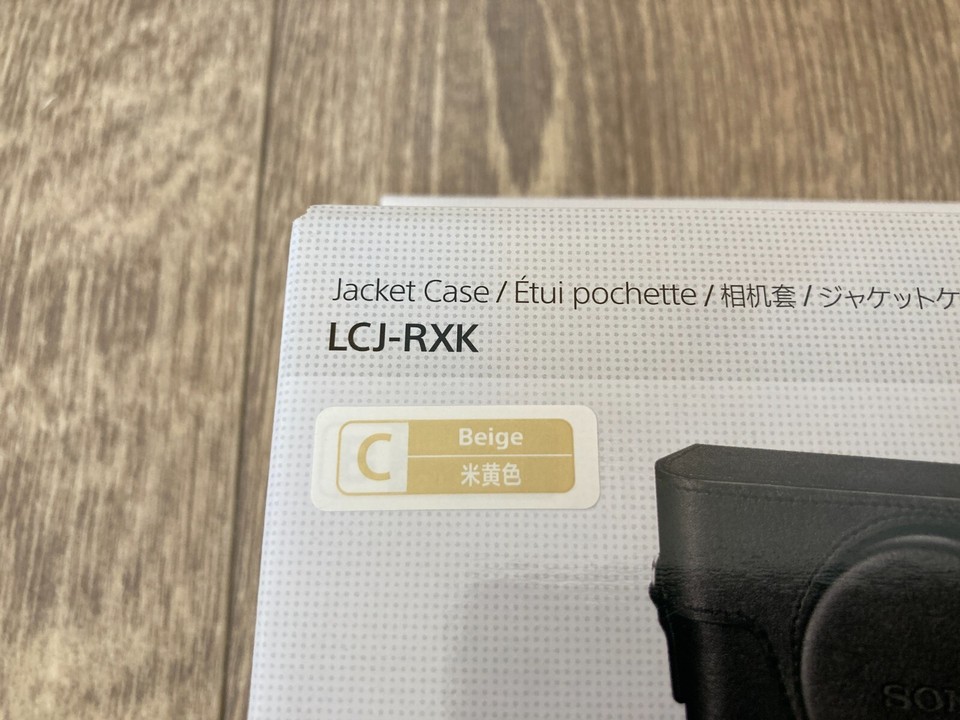 SONY LCJ-RXK Camera Jacket Leather Case Beige for RX100 Series New in ...