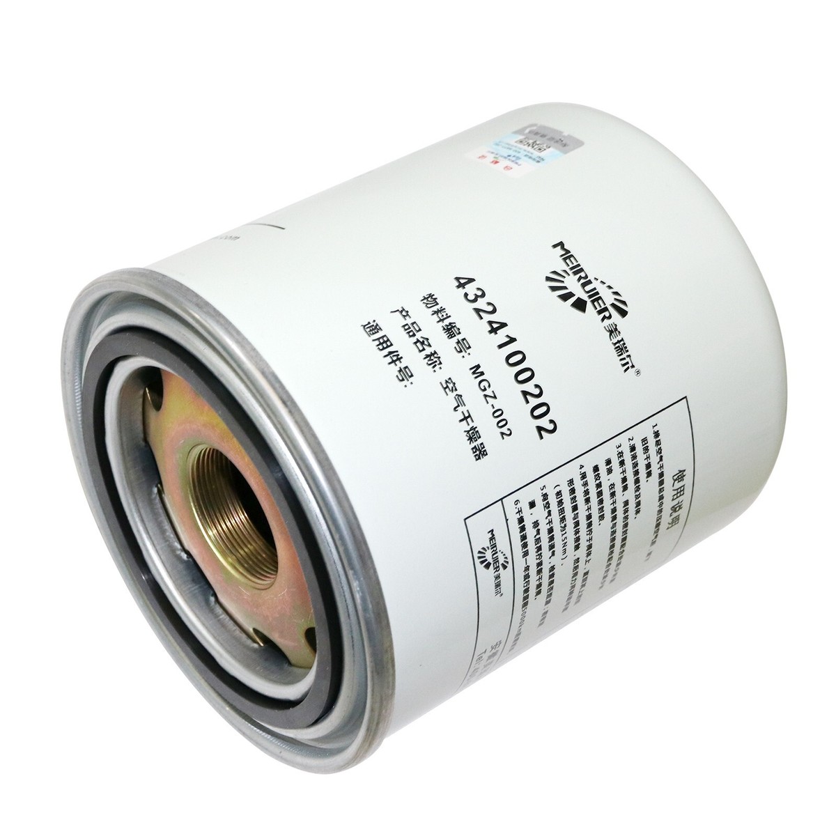 Air Dryer Filter Fits Volvo Freightliner Kenworth Peterbilt - Foto 8