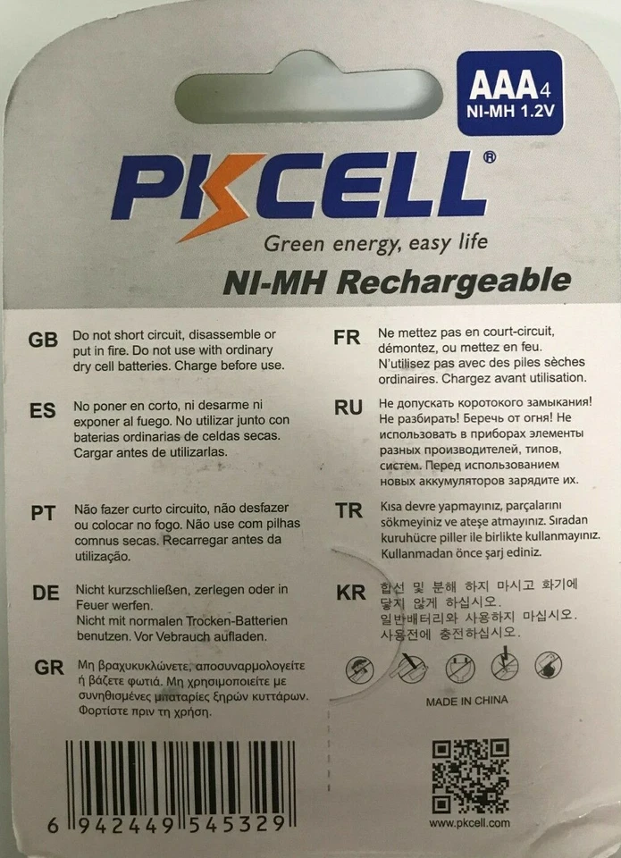 PKCELL - AAA 1200mA Rechargeable NiMH Battery - 4-Pack - Image 2 of 2