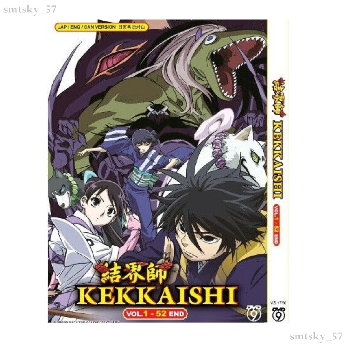 Naruto Episode Naruto Tagalog Dub Website Naruto Tagalog Dub Free