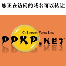 Domain Name - PPKP.net - 4L 4-Letter Chinese Premium - GoDaddy