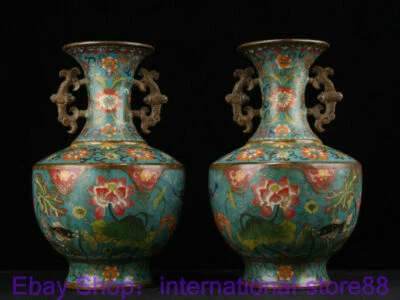 中国风景泰蓝壶| eBay