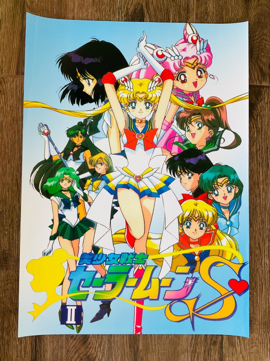 Sailor Moon Poster Choose Chibiusa Pluto Venus Mars Jupiter Rare