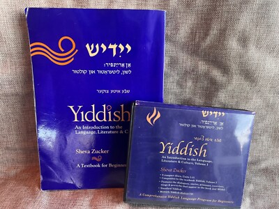 Yiddish Intro to Language, Literature & Culture Textbook Audio CD s Set Zucker