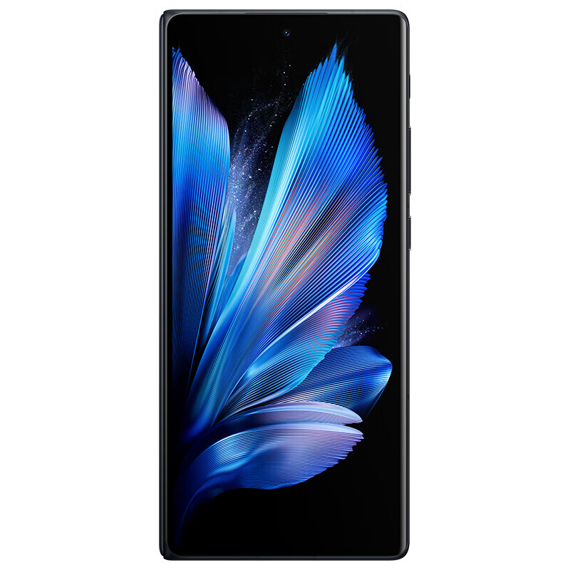 Vivo X Fold3 Pro foldable Phone Snapdragon 8 Gen 3 Android