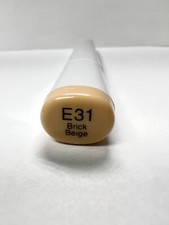 Copic Sketch Earth Marker Pens E0000 E000 E00...