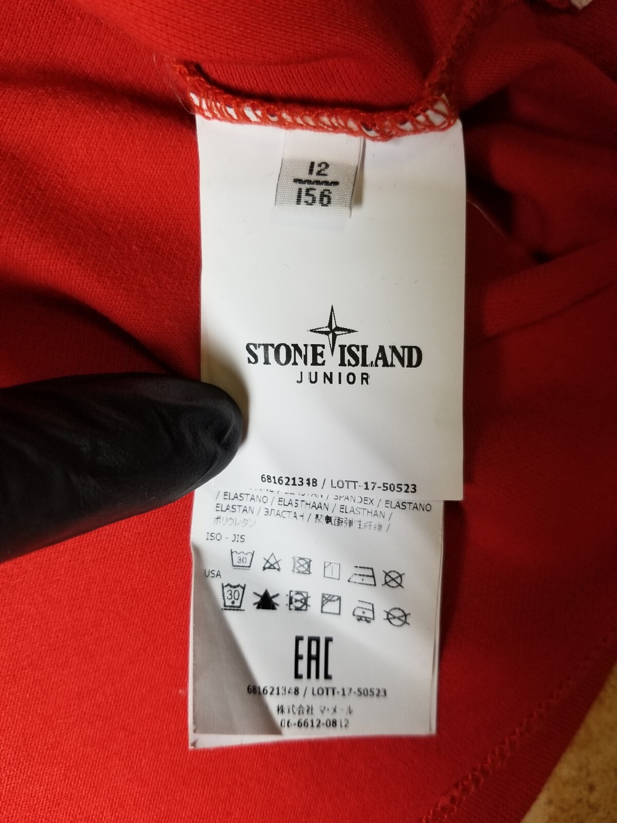 Stone Island Junior Patch Program Red Polo Button… - image 11