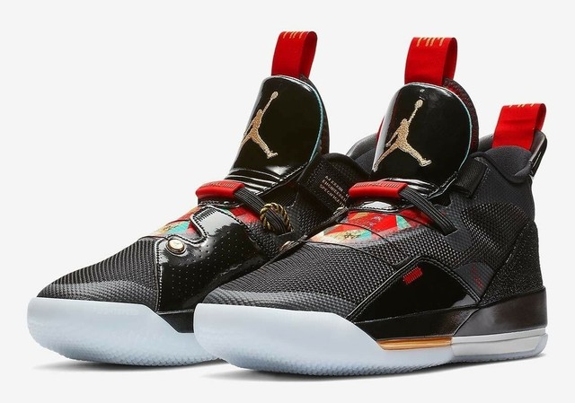 jordan air xxxiii