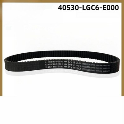Transmission Drive Belt For KYMCO AK550 Ak550 40530-LGC6-E000(