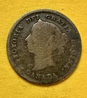 1899 Canada Queen Victoria Five Cent. 92.5% Silver. VG Condition. Charity. ￼ — photo 2
