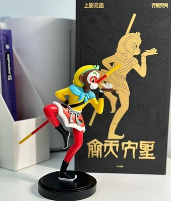 The Monkey King Sun Wukong Official 22cm  Anime Action Figure Desktop Collection
