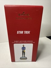 Hallmark Keepsake First Officer Spock Star Trek Mirror Mirror Ornament