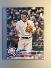 Koji Uehara 2018 Topps 11X14 Wall Art Poster Numbered 1 of 99