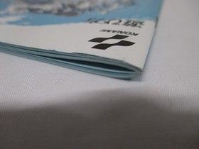 NES -- LAGRANGE POINT -- RPG. Box. Can data save! Famicom, JAPAN Game. 10893