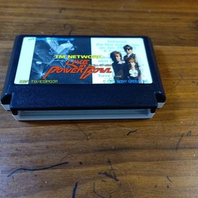 LIVE in POWER BOWL Famicom Retro