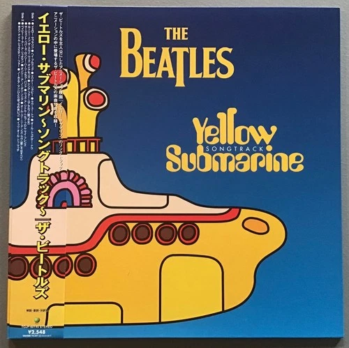 The Beatles - Yellow Submarine Songtrack (1999) - Japanese 2004 Vinyl TOJP-60145