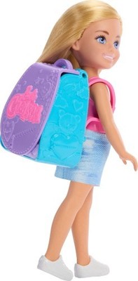BARBIE CHELSEA RUCKSACK SURPRISE CUTIE PIE BLONDE
