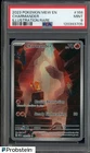 2023 Pokemon Mew En #168 Charmander Illustration Rare PSA 9 MINT