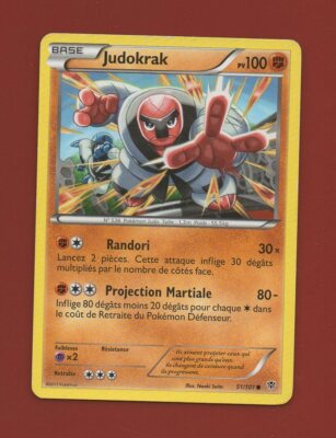 pok-mon-n-51-101-judokrak-pv100-b914-ebay