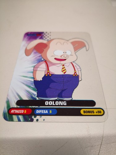 Lamincards Dragon Ball Collection Diramix scegli quella che ti manca !!! - Picture 7 of 27