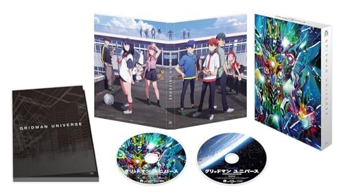 Gridman Universe Blu-ray special edition Bluray Disk Disc Japanese