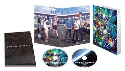 Gridman Universe Blu-ray special edition Bluray Disk Disc Japanese