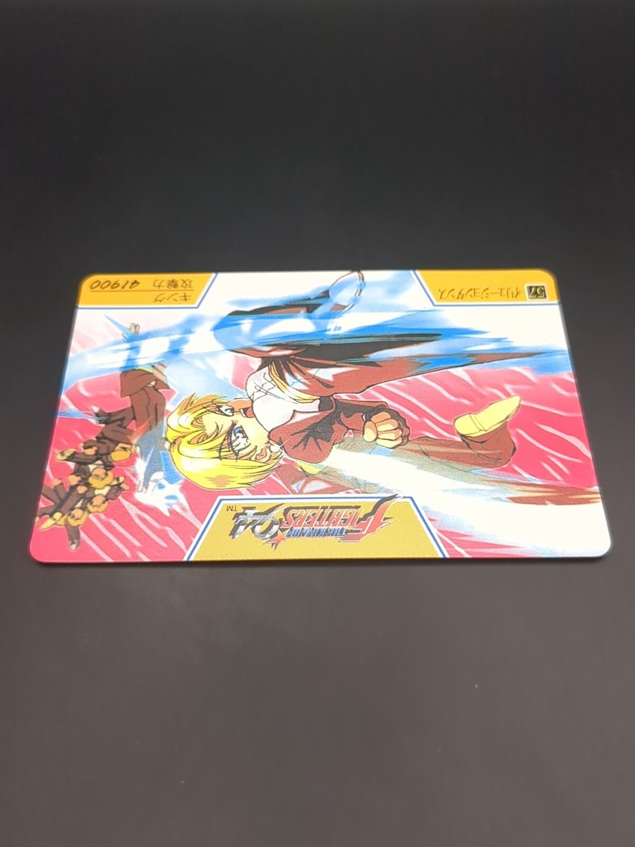 King No.57 The King of Fighters 94 KOF Carddass Card SNK