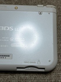 New 3DS LL XL Pearl White Japan Nintendo Console region Japanese A315