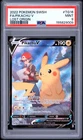 2022 POKEMON SWORD & SHIELD LOST ORIGIN #TG16 FULL ART/PIKACHU V PSA 9