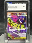 Mega Gengar ex Pokemon 2025(JPN MegaDream ex 230/193 Attack Rare Holo CGC Mint 9