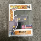 Funko Pop Dragon Ball Z -Beerus Flocked #514  Funimation Exclusive