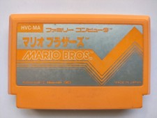 Mario Bros. 1983 HVC-MA Famicom CLEANED  TESTED Works Nintendo