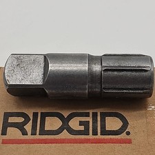 RIDGID 35620 1" x 3-1/2" Individual 85 Pipe Extractor  Use Drill 1-1/16" NEW USA