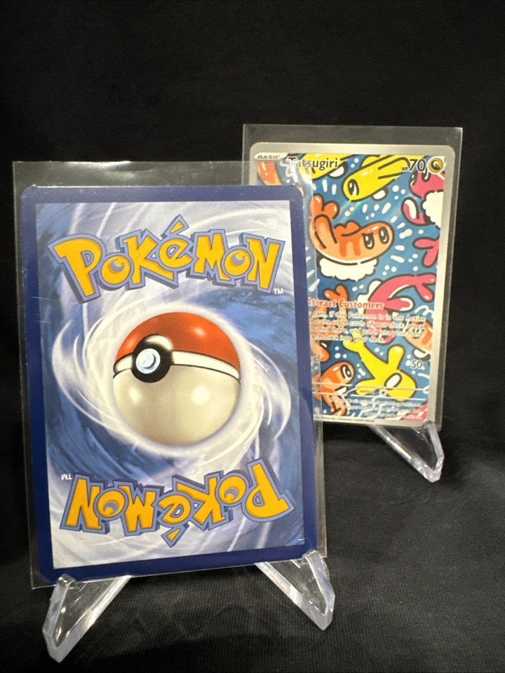 Pokémon TCG Tatsugiri Twilight Masquerade Illustration Rare Card 186