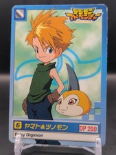 Yamato "Matt" Ishida Tsunomon #6 Digimon Adventure Carddass Card BANDAI 2000 E2