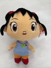 TY Beanie Baby - KAI-LAN the Girl Nick Jr. - Ni Hao, Kai-Lan 6.5 inch -MWMTs