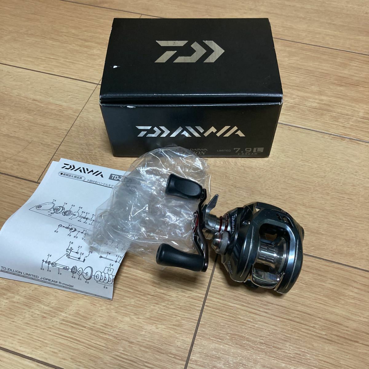 Daiwa TD Zillion J Dream 7.9R Left Handle Bait Casting Reel Excellent with  Box