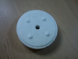 Schwimmer für Auffangschale OrigNr: 165301 BOSCH/Siemens/Neff/Constructa/Gaggena