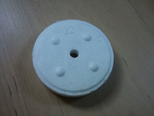 Schwimmer für Auffangschale OrigNr: 165301 BOSCH/Siemens/Neff/Constructa/Gaggena