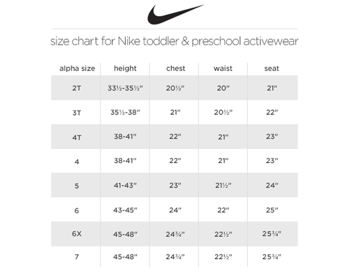 Nike Little Boys Dri-Fit Athletic Shorts NWT Size 4 Adjustable Waist - Picture 3 of 13