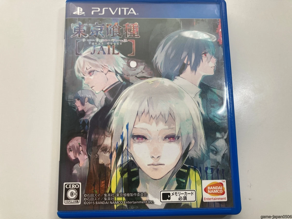 Tokyo Ghoul vita PlayStationVita JAPAN ver【ship from USA】 | eBay