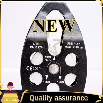For Mountaineering Climbing Rescue 16mm Rope 30KN Large Pulley with Swing Side