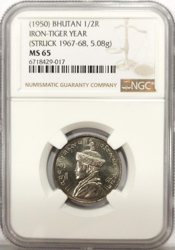 BHUTAN 1/2 Rupee 1950 Struck in 1967-68 NGC MS65 King Jigme Wangchuck