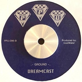 Dreamcast Sail On 7" Vinyl Record, 12-inch LP, Used