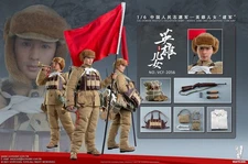 VERYCOOL VCF-2056 1/6 People's Volunteer Army Action Figure