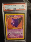 1999 Pokemon Gengar Fossil 20/62 PSA 6 EX-MT