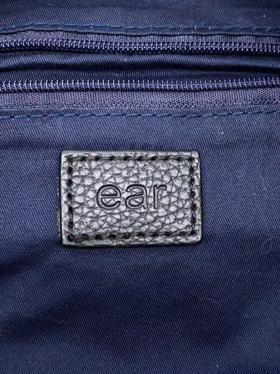 ear PAPILLONNER Backpack -- BLK ER16Q0120350100 - image 5